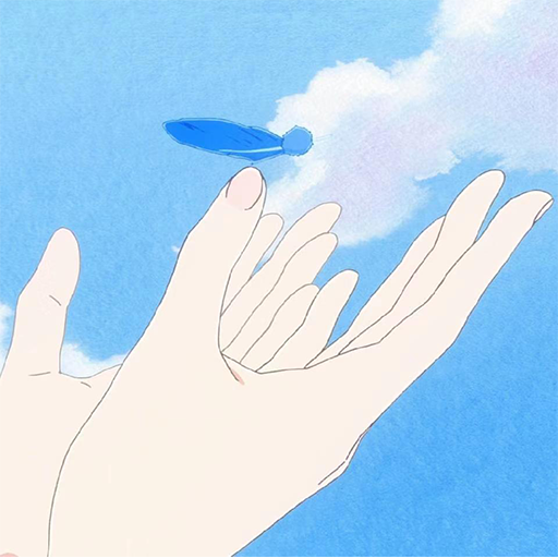 肖吟